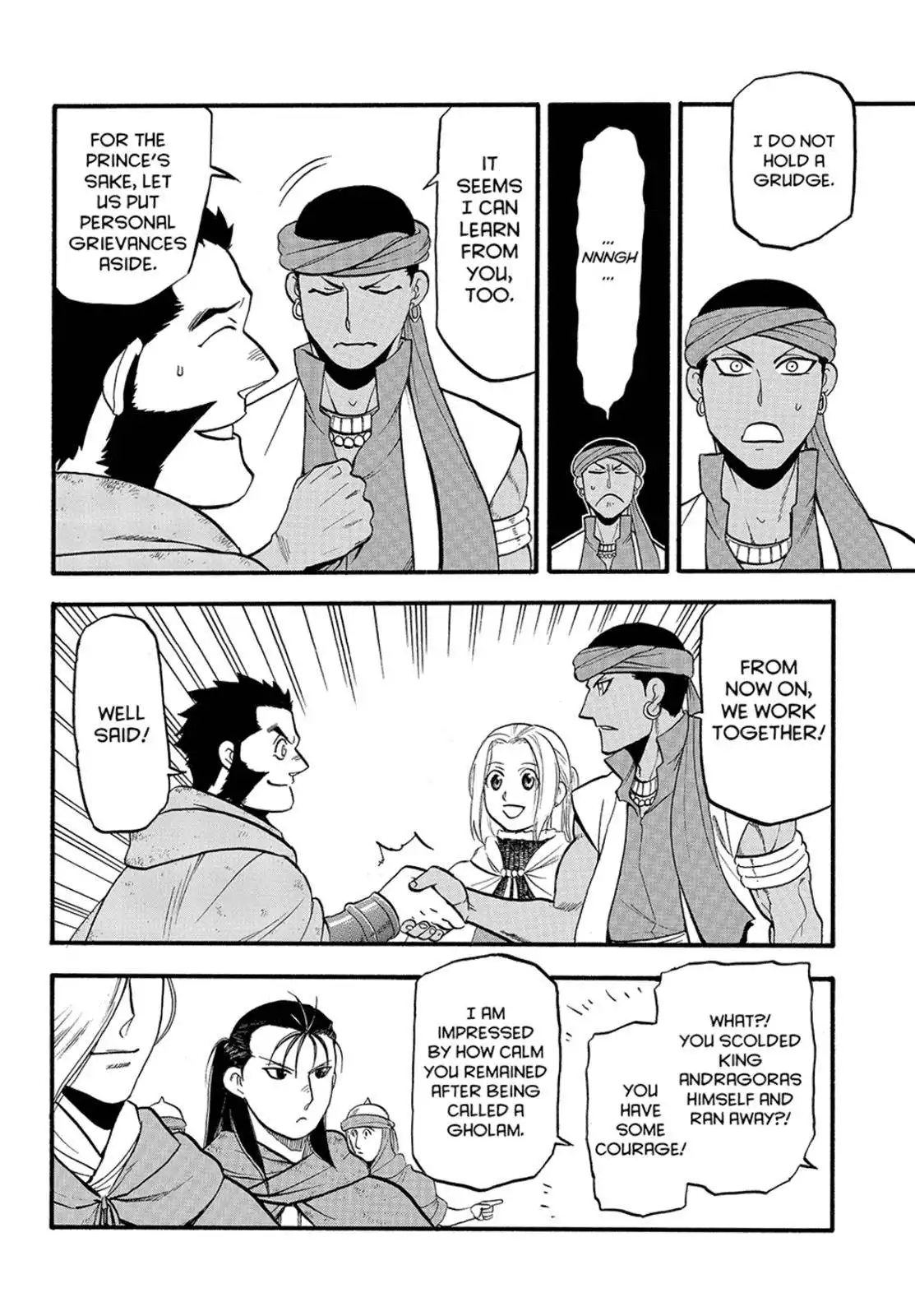 Arslan Senki (ARAKAWA Hiromu) Chapter 116 21